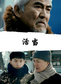 222aaa免费国产在线观看